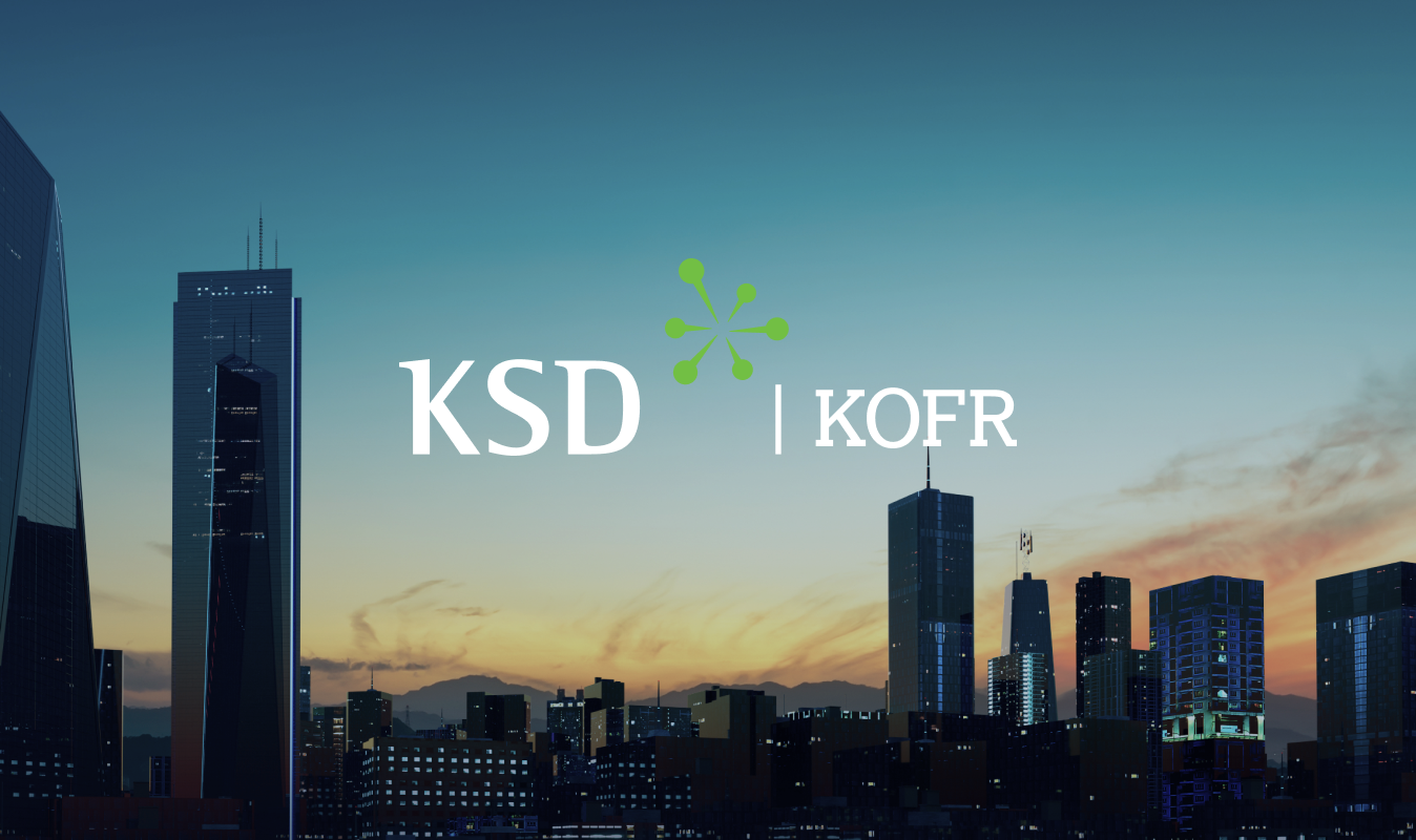 KOFR 무위험지표금리